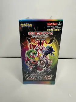 Pokemon Card Sword & Shield High Class Pack VMAX Climax Box s8b Factory Sealed 4521329322698 - Image 1