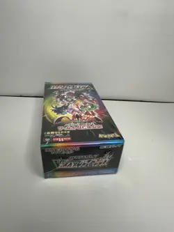 Pokemon Card Sword & Shield High Class Pack VMAX Climax Box s8b Factory Sealed 4521329322698 - Image 4