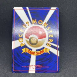 LP Pokemon Card Totodile Chikorita Cyndaquil Champion Road Promo 2000 Japanese - Image 3
