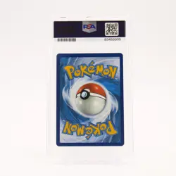 Dendra - 266/193 PSA 10 Paldea Evolved Special Illustration Rare Card - GEM MT - Image 2