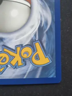 POKEMON CARD - Volcarona GX 35/236 COSMIC ECLIPSE - ENGLISH HOLO RARE - Image 4