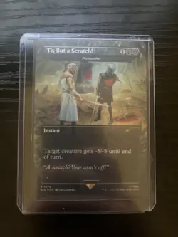 'Tis But a Scratch! - Dismember Secret Lair Drop Foil - Image 1