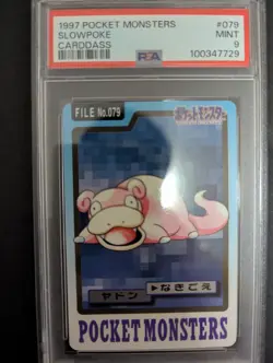 1997 POCKET MONSTERS #079 SLOWPOKE CARDDASS PSA9 - Image 1