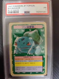 1997 POKEMON JAPANESE TOPSUN BULBASAUR BLUE BACK PSA1 - Image 1