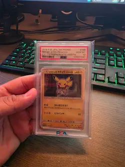 2018 POKEMON JPN SM PROMO #195 PRETEND BOSS PIKACHU PSA 10 - Image 1