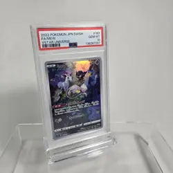 PSA 10 JAPANESE POKEMON 2022 V STAR UNIVERSE MEW FULL ART AR HOLO #183 - Image 3