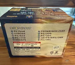Pokemon TCG Box, Sealed Deck shield Collection (10 Pack) 🔥🔥🔥 - Image 2