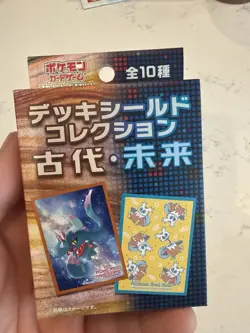 Pokemon TCG Box, Sealed Deck shield Collection (10 Pack) 🔥🔥🔥 - Image 3