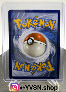 Pokemon Unbroken Bonds Tag Team Lucario & Melmetal GX 120/214 *see description* - Image 2