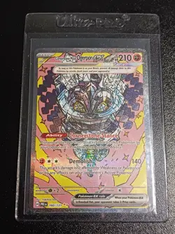 Pokemon Cornerstone Mask Ogerpon ex Special Illustration Holo 160/131 Prismatic - Image 1