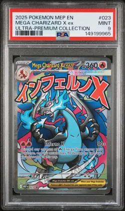 2025 POKEMON MEP EN-ME BLACK STAR PROMO #023 MEGA CHARIZARD X EX PSA 9 - Image 1