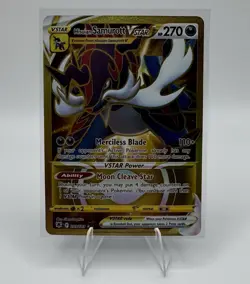 Pokemon Hisuian Samurott VSTAR 209/189 Gold Secret Rare Astral Radiance NM - Image 1