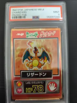 1997 POKEMON JAPANESE MEIJI CHARIZARD PROMO FOIL PSA9 - Image 1