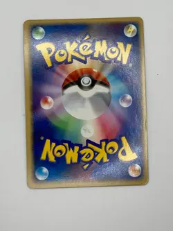 Crawdaunt Magma Vs Aqua 036/080 Japanese Holo Pokemon TCG Near Mint NM - Image 2