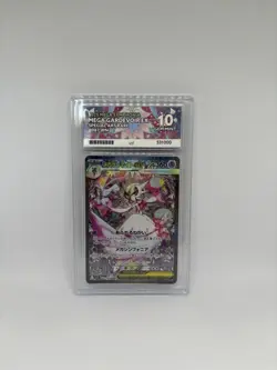 Pokemon Mega Gardevoir EX 087/071 JPN ACE 10 Gem Mint – Perfect Subgrades SAR - Image 1