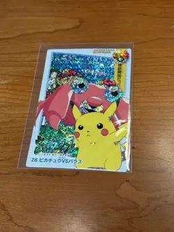 Pokemon Pocket Monsters #28 Pikachu Holo - Vending machine prism sticker - Image 1