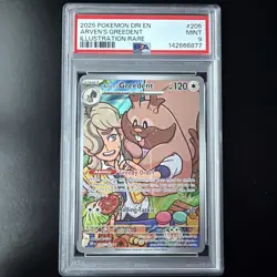 2025 Pokemon Destined Rivals Arven's Greedent #205/182 PSA 9 - Image 1