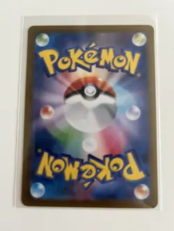 Noctowl 114/102 AR Holo Near Mint Condition SV7 Stellar Miracle - Image 2