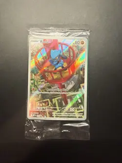 2025 Pokemon MEP Black Star Promos Riolu Sealed #010 - Image 1