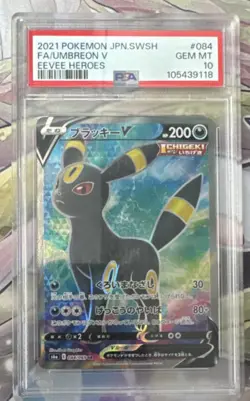 Pokemon Umbreon V #084 S6a: Eevee Heroes Holo Japanese PSA 10 - Image 1