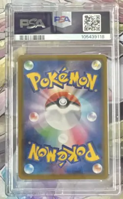 Pokemon Umbreon V #084 S6a: Eevee Heroes Holo Japanese PSA 10 - Image 2
