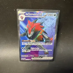 N’s Zoroark ex - 175/159 - Journey Together - Full Art - NM - Pokemon TCG (2) - Image 1