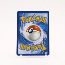 Umbreon - 059/131 Prismatic Evolutions MASTER BALL Holo Pokemon - NM - Image 2