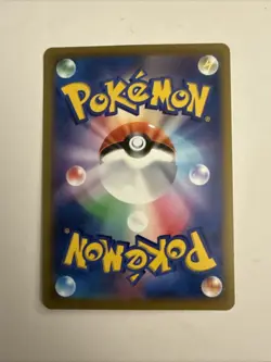 Pokemon TCG Japanese Starmie 075/067 SR Secret Rare s9a Near Mint/Mint - Image 2