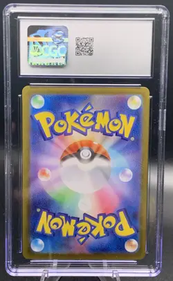 Umbreon ex 93/187 CGC 9 Mint Holo RR - Pokemon Japanese Terastal Festival SV8a - Image 2