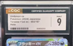 Umbreon ex 93/187 CGC 9 Mint Holo RR - Pokemon Japanese Terastal Festival SV8a - Image 4