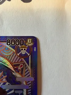 Luffy-tarou Sp One Piece OP11 ST18-005 2025 Fist Of Divine Speed - Image 3