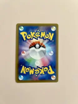 Pokemon Card TCG Umbreon VMAX 101/184 RRR S8b: Vmax Climax Holo (Japanese) NM - Image 2