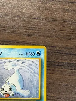 SEEL NO. 086 POKEMON CARD JAPANESE 1996 LP - Image 3