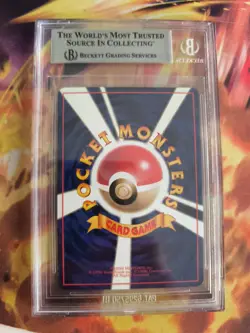 Pokemon Card Gastly Nebulak Gloss Japanese Vending expansion sheet BGS Beckett 9 - Image 5