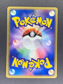Starmie 005/015 Holon Research Tower Water Quarter Deck Japanese Pokemon Card NM - Image 2