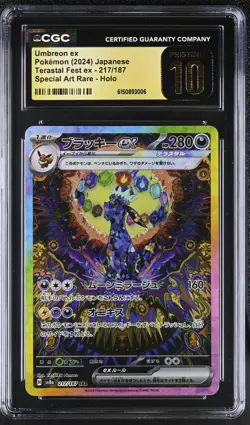 CGC PRISTINE 10 Umbreon ex 217/187 Terastal Festival ex SAR Japanese Card psa - Image 1