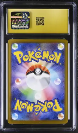 CGC PRISTINE 10 Umbreon ex 217/187 Terastal Festival ex SAR Japanese Card psa - Image 2