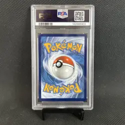 Pokemon Clobbopus 207/191 Surging Sparks Illustration Rare Holo PSA 9 EN 2024 - Image 2