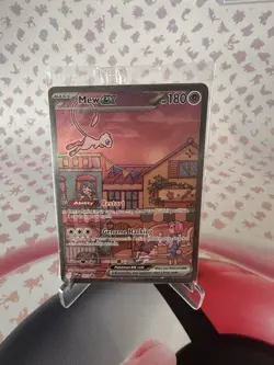 2023-25 Pokemon SV Black Star Promos Mew ex Sealed Full Art #053 (1) - Image 1