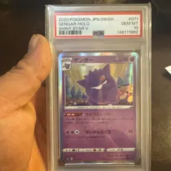 Pokemon TCG 2020 Japanese Gengar Holo Shiny Star V 071/190 PSA 10! - Image 1