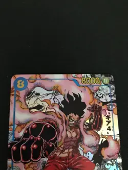 Luffy Manga Comic Alt Art SEC OP11-118 One Piece Card Japanese - Image 5