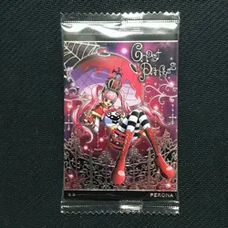 PREORDER Perona 7-22 R HOLO Japanese One Piece Wafer Card Bandai Sealed - Image 1