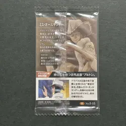 PREORDER Nico Robin Ms. All Sunday Japanese One Piece Wafer Card SEALED - Image 2