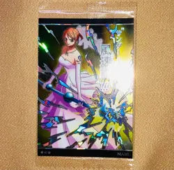 PREORDER Nami No.8-18 Japanese One Piece Wafer Card Sealed - Image 1
