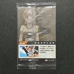 S6217 Nami No.4-23 Japanese One Piece Wafer Card Sealed YA17 - Image 2