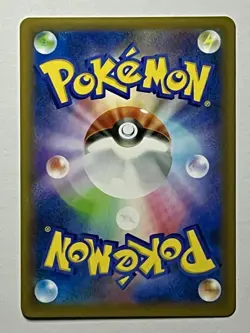 Donphan 019/025 (NM) Holo Rare S8a-P 25th Anniversary Japanese Pokemon Card - Image 2