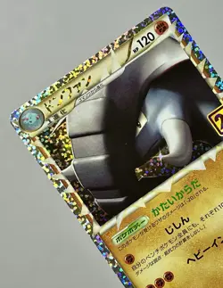 Donphan 019/025 (NM) Holo Rare S8a-P 25th Anniversary Japanese Pokemon Card - Image 5