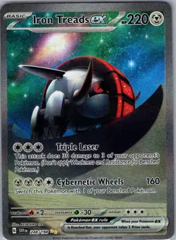 Iron Treads ex 248/198 SIR SV01: Scarlet & Violet Base Set - Pokemon Card - NM - Image 1