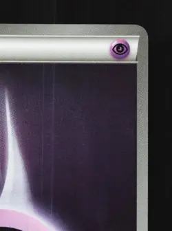 Psychic Energy 101/BW-P LP Black & White Promos Japanese Pokemon Card TCG - Image 5