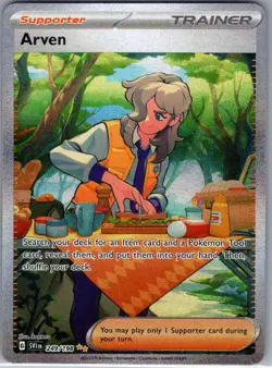 Arven 249/198 SIR SV01: Scarlet & Violet Base Set - Pokemon Card - NM - Image 1